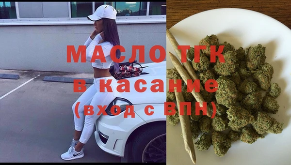 крисы Балабаново